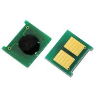 CANON CRG718 YELLOW CHIP 2.9K
