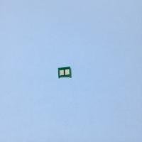 Hp CE741A CP5225 CYAN Chip