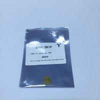 HP 4700 (Q5952A) _ Y CHIP 