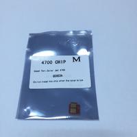 HP 4700 (Q5953A) _ M CHIP 