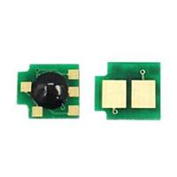 HP Q7516A _12K CHIP 