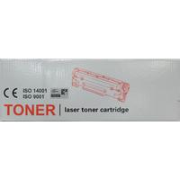 Xerox 6020/6022/6025/6027_Cyan Muadil Toner