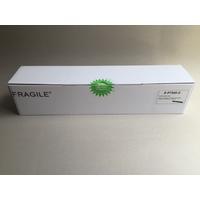 Xerox 7500 Cyan Muadil Toner