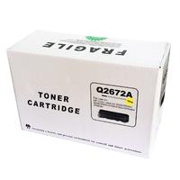 Hp Q2672 YELLOW Muadil Toner -4.000sf