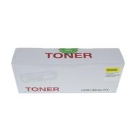 BROTHER TN210/TN230/TN240 YELLOW MUADİL TONER- 1.400 sf