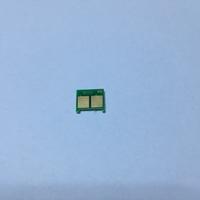 Hp CB542A/CC532/CE252A/CE262A/CE312A YELLOW CHIP TRY/L5-C4