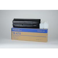 Kyocera TK-475HC Reel Toner 870 gr