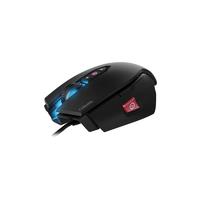 Corsair M65 Pro Rgb Oyuncu Mouse