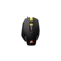 Corsair M65 Pro Rgb Oyuncu Mouse