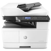 Hp 8AF72A Laserjet M443NDA Laser Mfp 25PPM A3 Yazıcı
