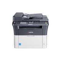 Kyocera FS-1125MFP Fotokopi Yazıcı Tarayıcı -Dubleks S/B