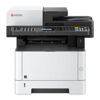 Kyocera M2135DN Fotokopi Yazıcı Tarayıcı