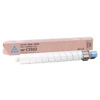 Ricoh MPC-4502 Cyan Orjinal Toner(841758)