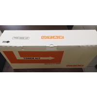 Triumph Adler - Utax CK-7511 Muadil Toner