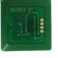 Xerox 5222/5225/5230 Chip_20K