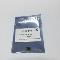 HP 4700 (Q5950A) BLACK Chip