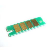 Rıcoh SP311 Chip 6.4K